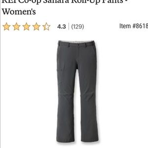 NEVER WORN REI Rollup Hiking Pants